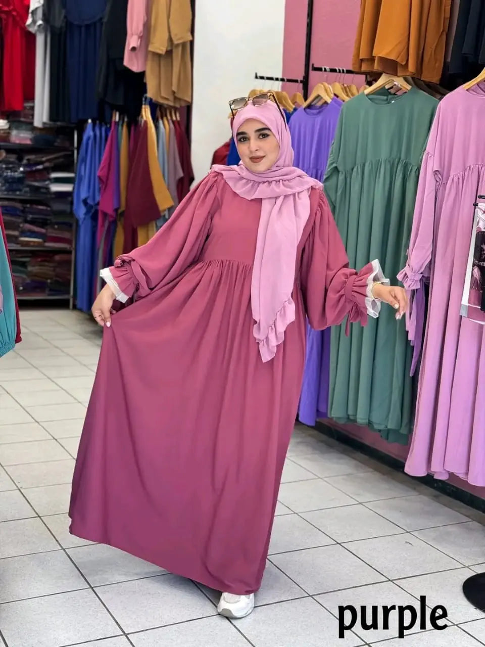AMIRA